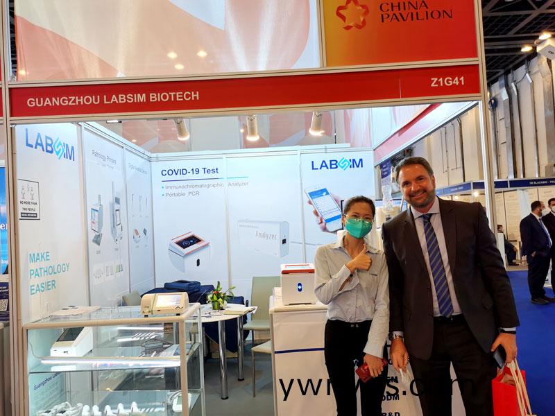【展(zhan)會迴顧(gu)】藍(lan)勃(bo)生物精(jing)綵亮相(xiang)2022 MEDLAB Middle East